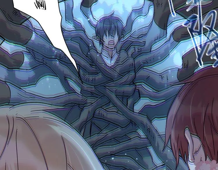 第5话 蓬瀛仙岛？ 第108页