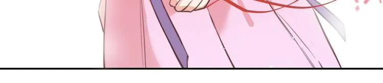 第5话 蓬瀛仙岛？ 第121页