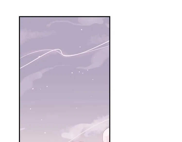 第4话 暴走的龙少年 第1页