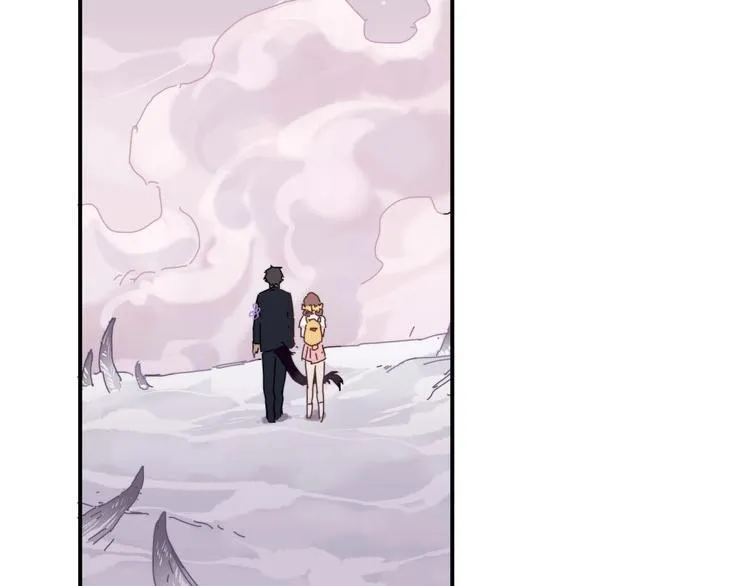 第4话 暴走的龙少年 第2页