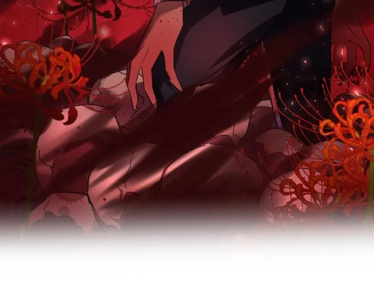 第4话 暴走的龙少年 第11页