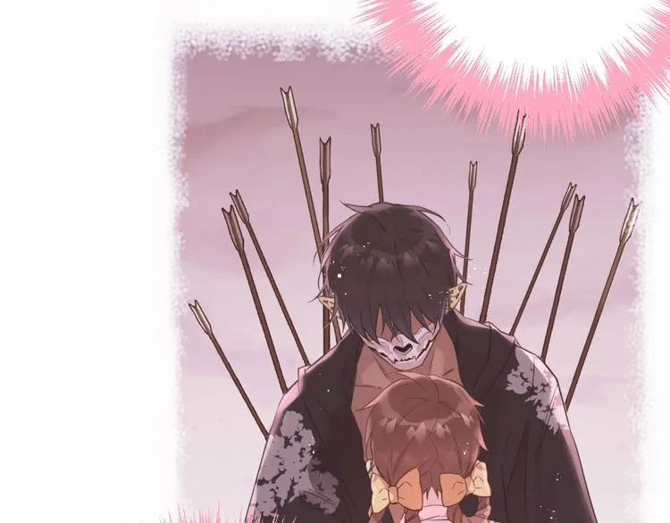 第4话 暴走的龙少年 第32页