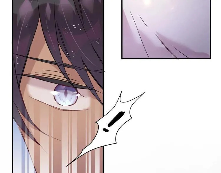 第4话 暴走的龙少年 第40页