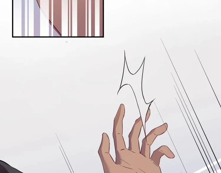 第4话 暴走的龙少年 第41页