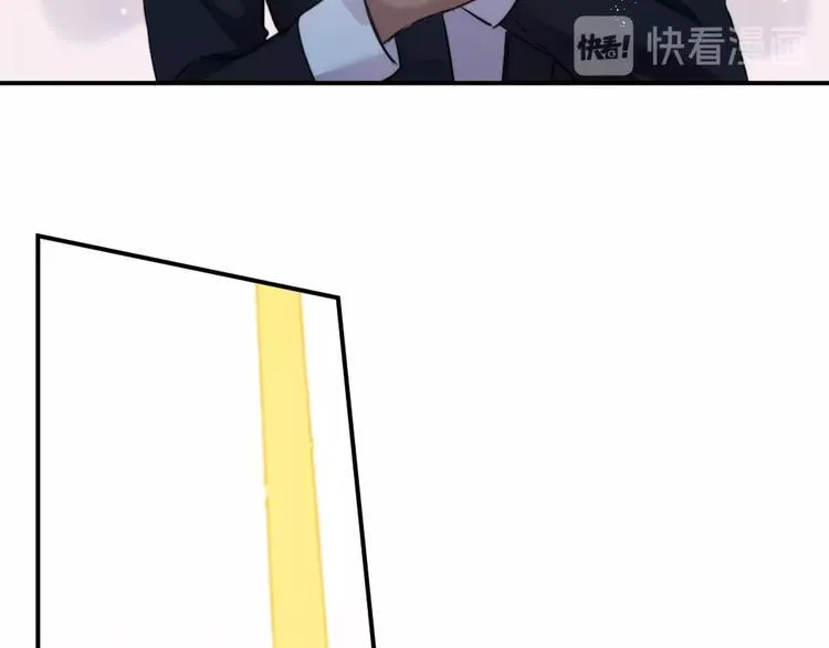 第4话 暴走的龙少年 第49页
