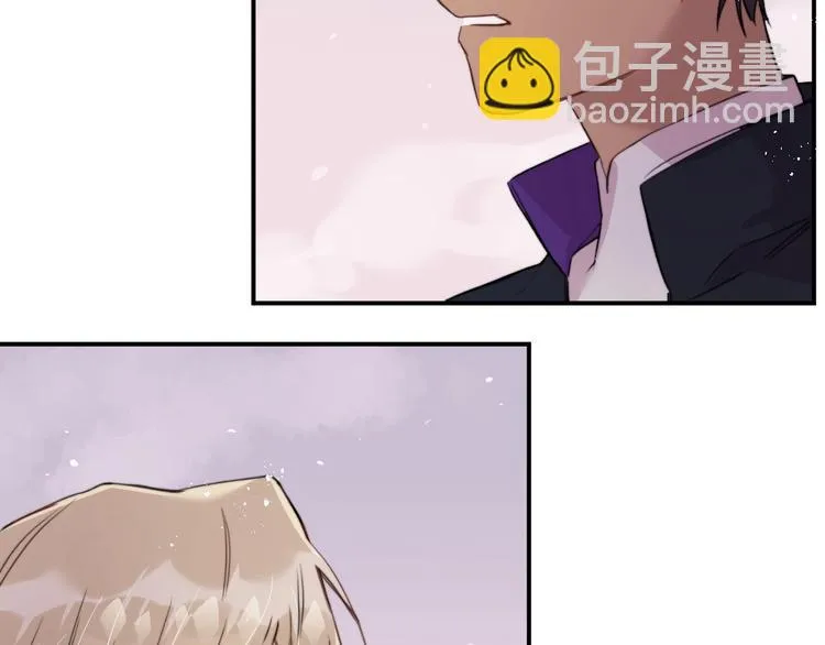 第4话 暴走的龙少年 第60页
