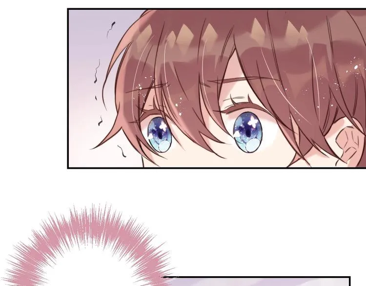第4话 暴走的龙少年 第86页