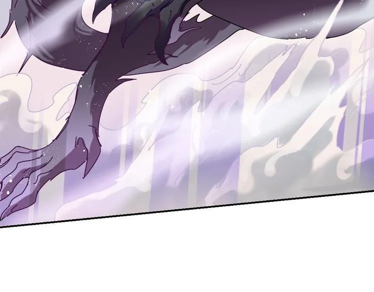 第4话 暴走的龙少年 第91页