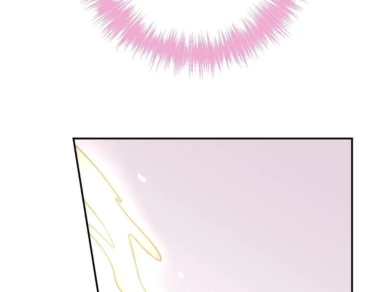 第4话 暴走的龙少年 第98页