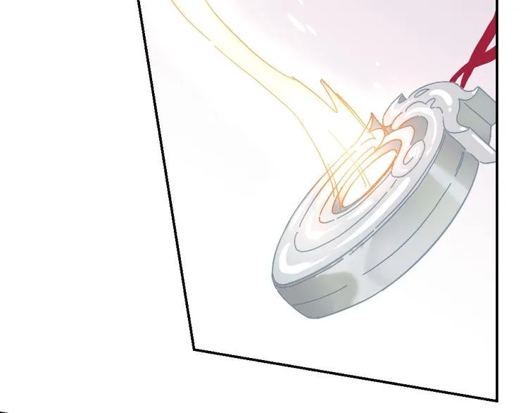 第4话 暴走的龙少年 第99页
