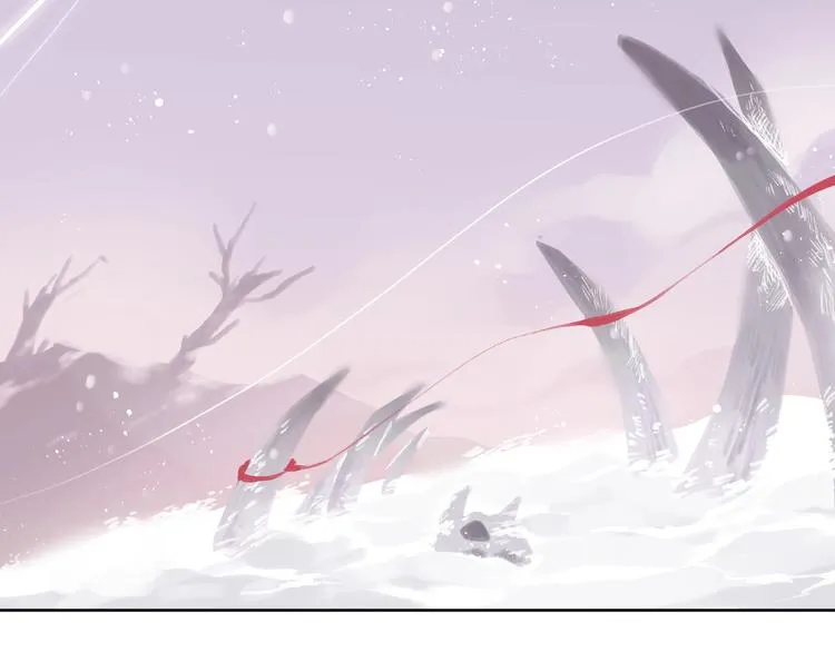 第3话 封印开启之时 第6页