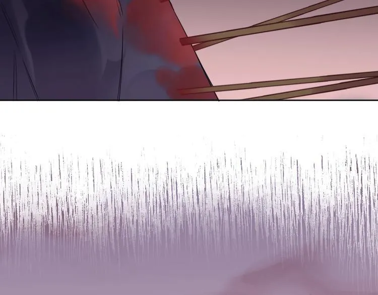 第3话 封印开启之时 第46页