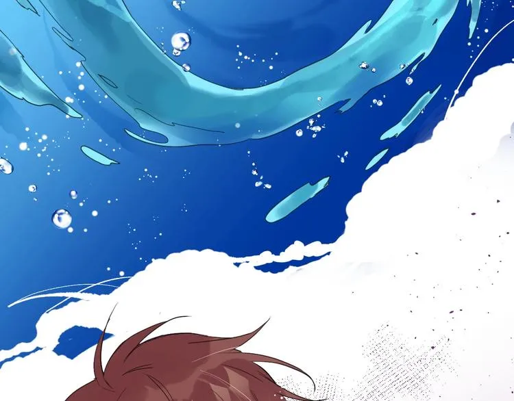 第3话 封印开启之时 第61页