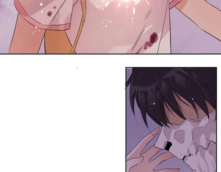 第3话 封印开启之时 第63页