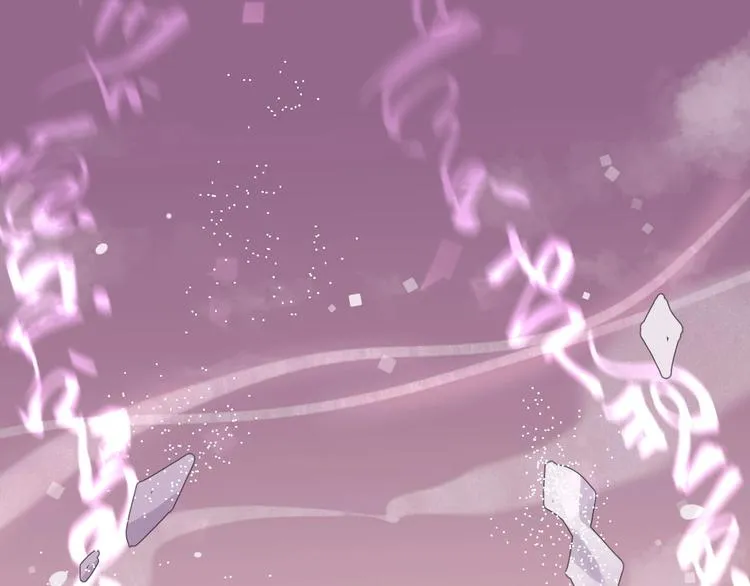 第3话 封印开启之时 第67页
