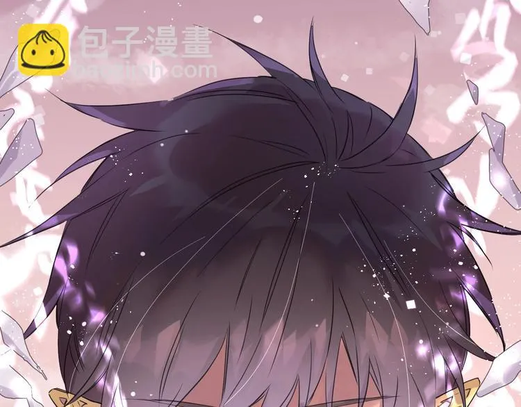 第3话 封印开启之时 第68页