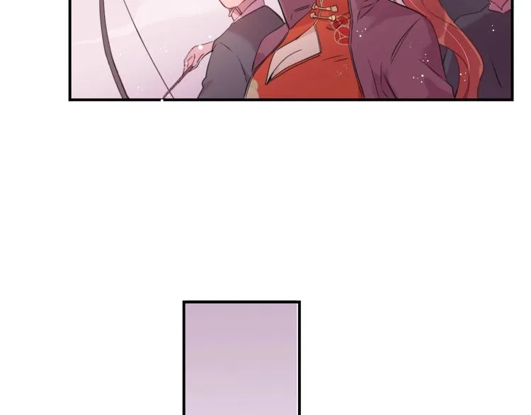第3话 封印开启之时 第88页
