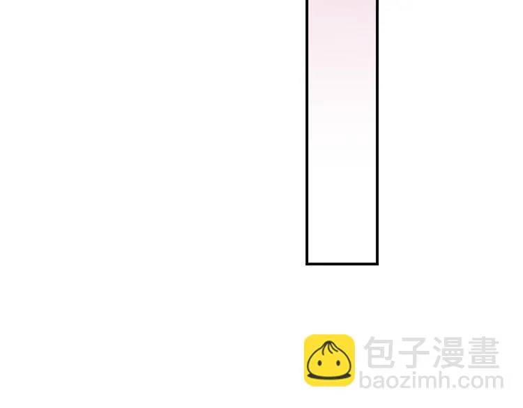 第3话 封印开启之时 第90页