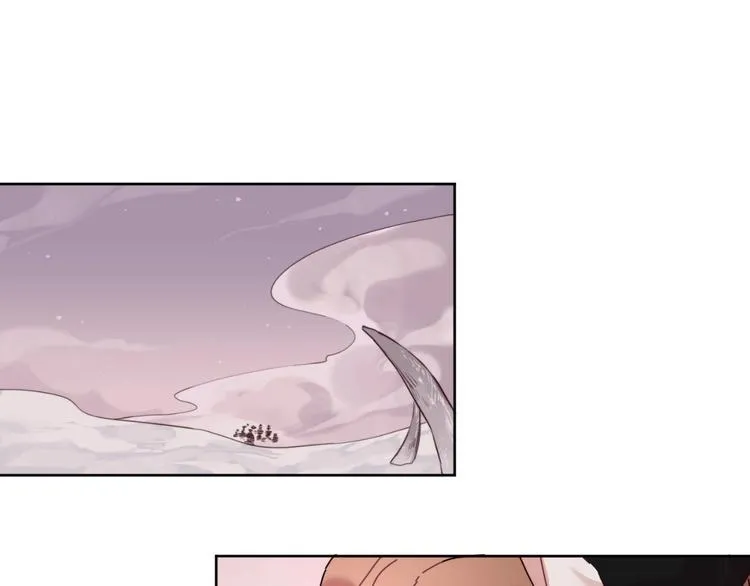 第3话 封印开启之时 第92页