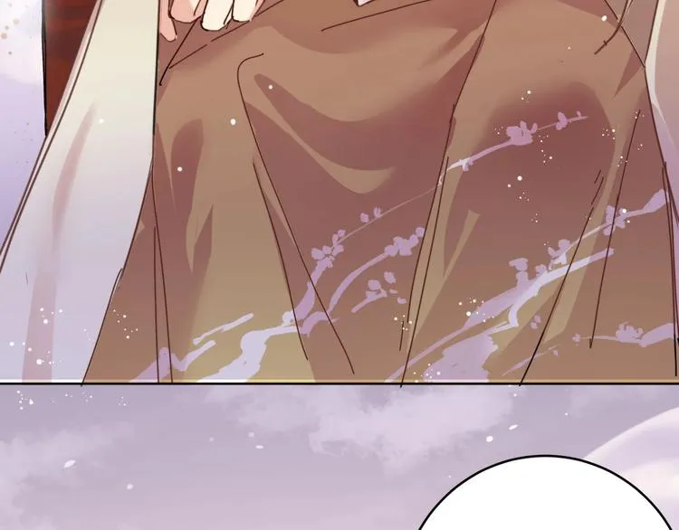 第3话 封印开启之时 第97页