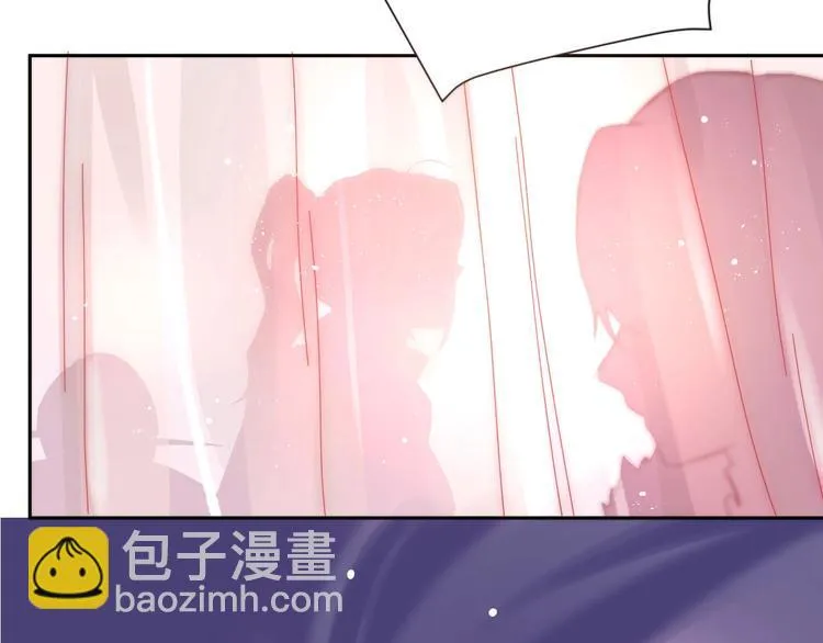 第2话 和我做个交易？ 第8页