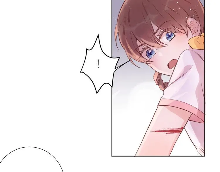 第2话 和我做个交易？ 第61页