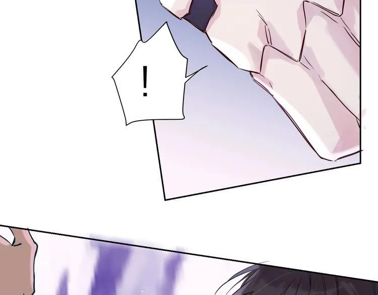 第2话 和我做个交易？ 第94页