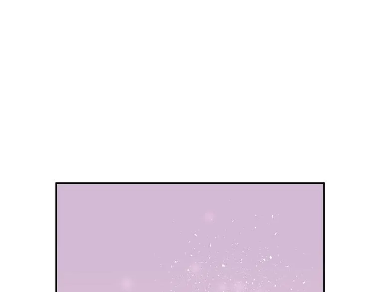 第2话 和我做个交易？ 第119页
