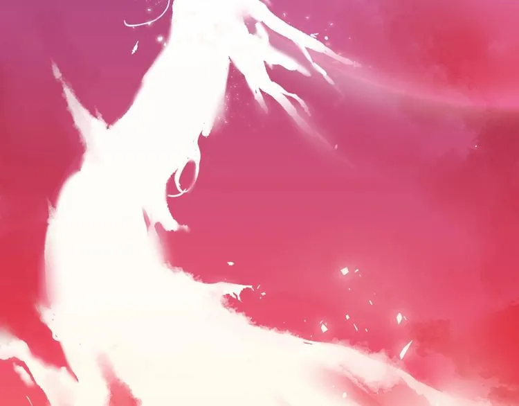第1话 宿命的相逢 第2页