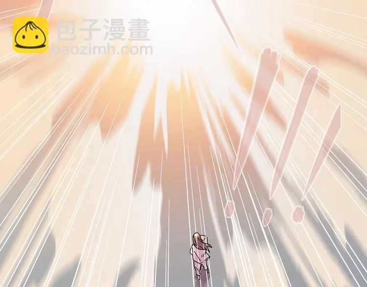 第1话 宿命的相逢 第19页
