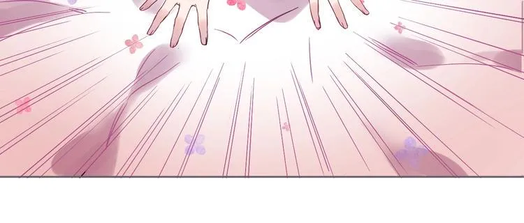 第1话 宿命的相逢 第28页
