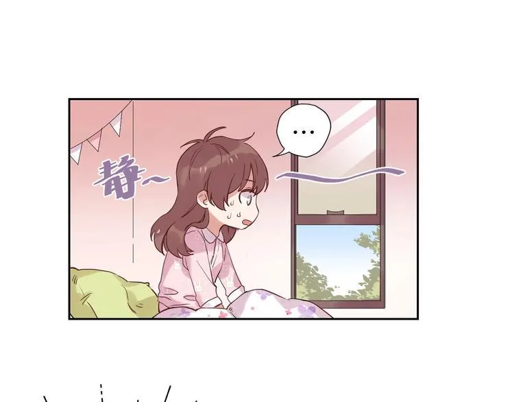 第1话 宿命的相逢 第29页