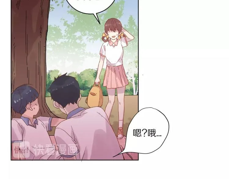 第1话 宿命的相逢 第68页