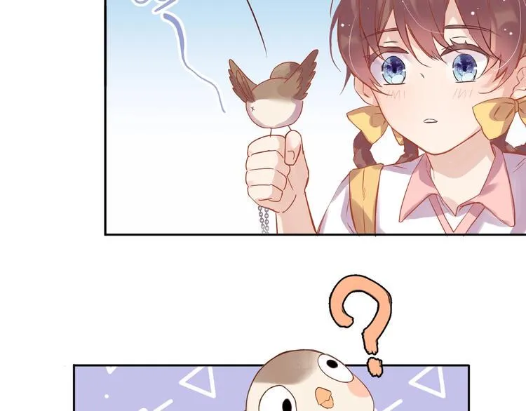 第1话 宿命的相逢 第79页