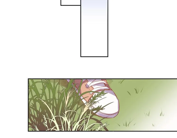 第1话 宿命的相逢 第85页