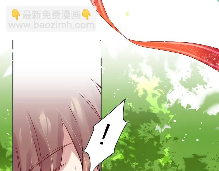 第1话 宿命的相逢 第90页