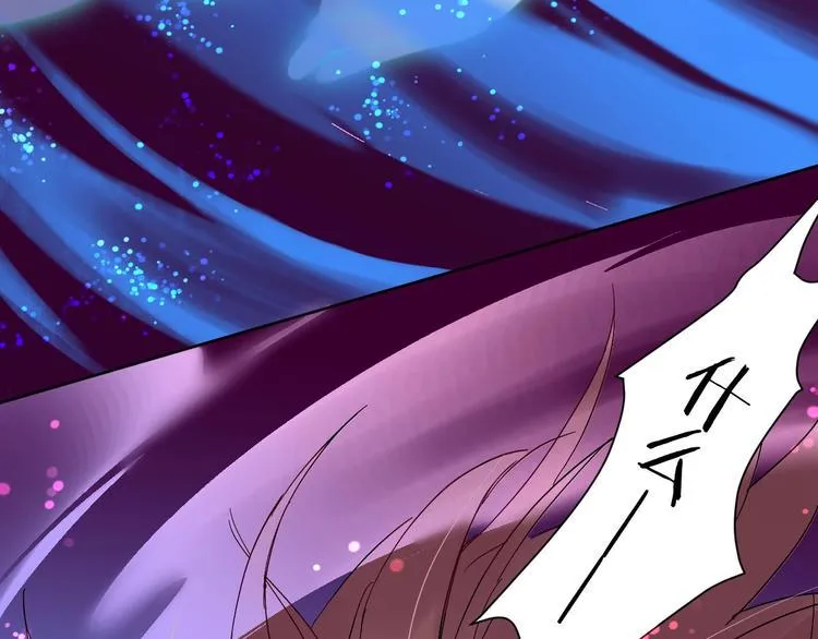 第1话 宿命的相逢 第118页