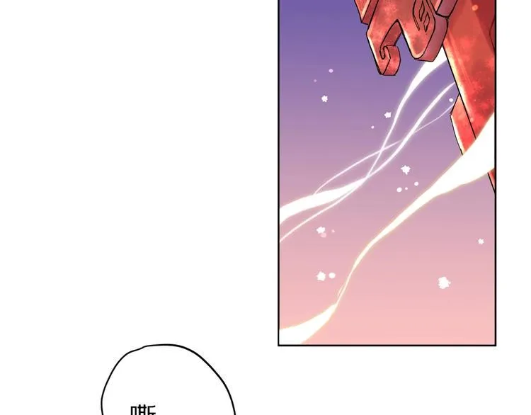 第1话 宿命的相逢 第128页