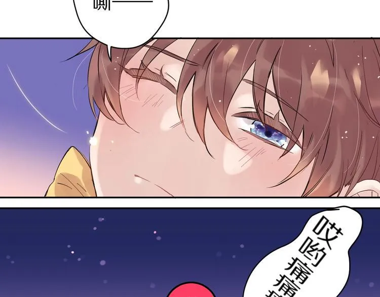 第1话 宿命的相逢 第129页
