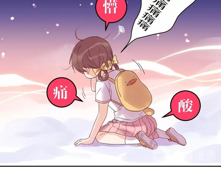 第1话 宿命的相逢 第130页