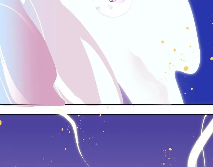 第1话 宿命的相逢 第142页