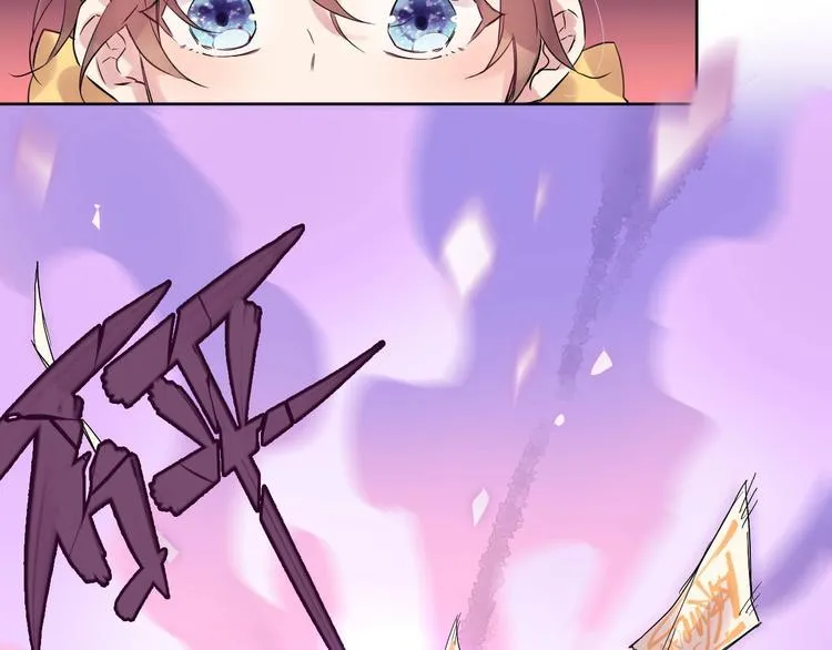 第1话 宿命的相逢 第151页