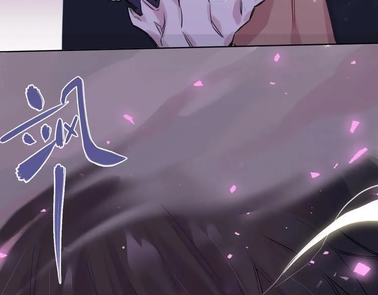 第1话 宿命的相逢 第157页