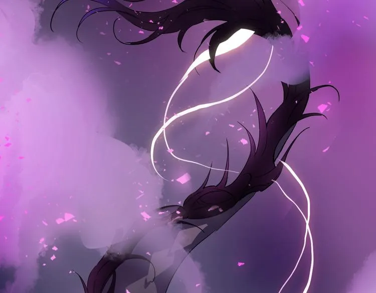 序章 少女与她的龙 第2页