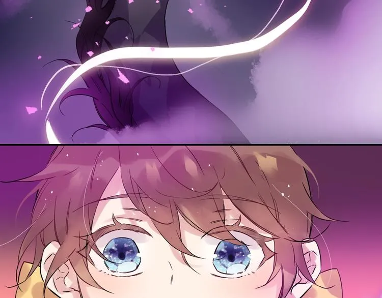序章 少女与她的龙 第3页