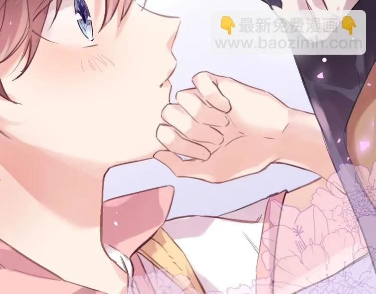 序章 少女与她的龙 第7页