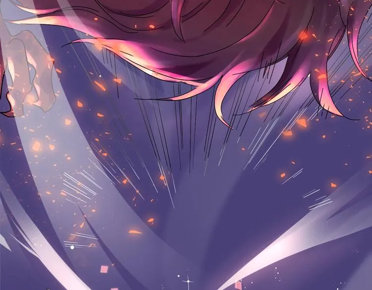 序章 少女与她的龙 第17页