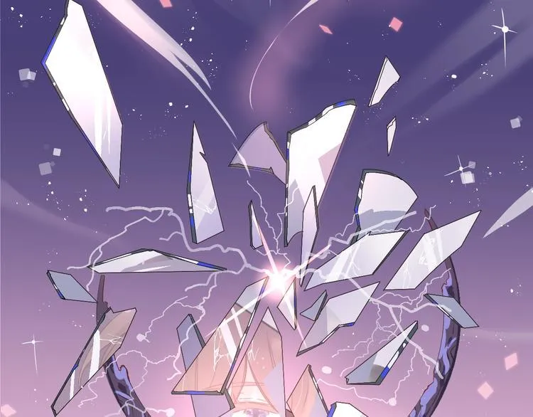 序章 少女与她的龙 第18页
