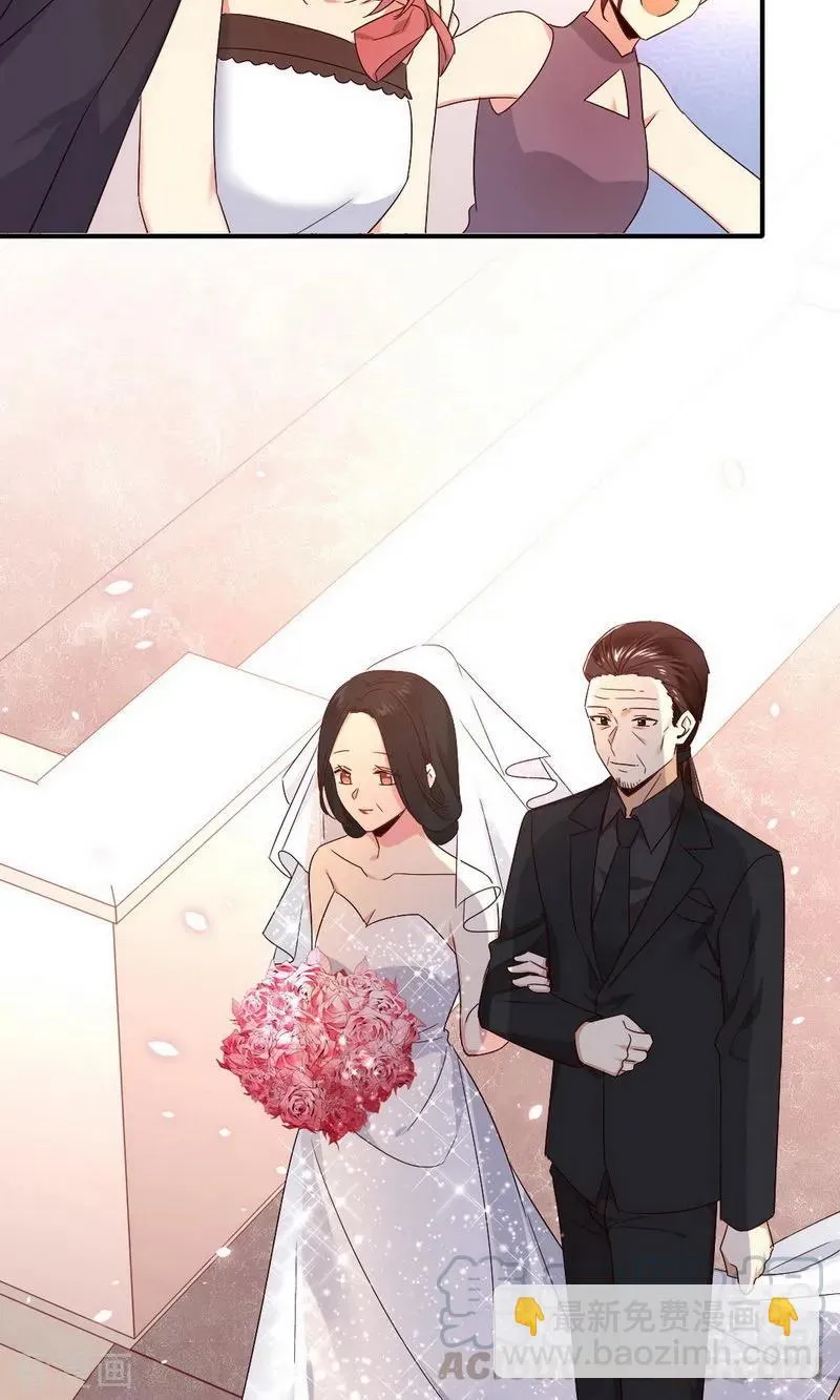 第146话 无法参加的婚礼 第21页