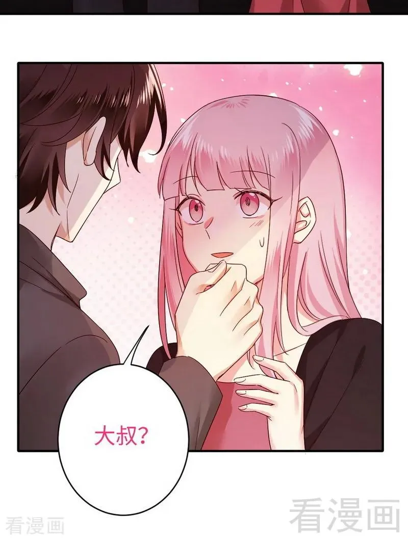 第144话 窒息的噩梦 第18页